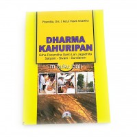 Image of Dharma Kahuripan